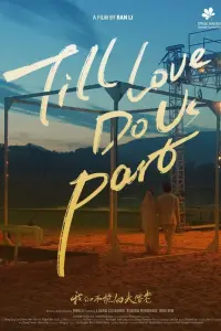 Poster to the movie "Till Love Do Us Part" #630740