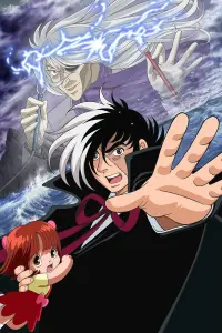 Black Jack: The Two Doctors in Black