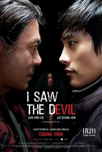 Poster to the movie "I Saw the Devil" #71300