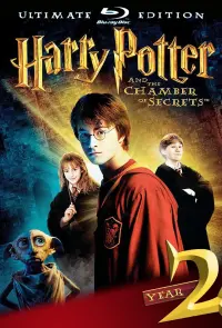 Poster to the movie "Harry Potter and the Chamber of Secrets" #7030