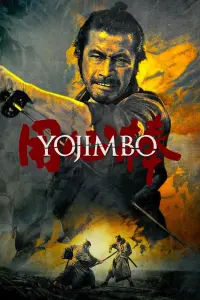 Poster to the movie "Yojimbo" #113959