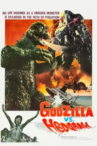 Poster to the movie "Godzilla vs. Hedorah" #363076