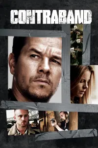 Poster to the movie "Contraband" #103250