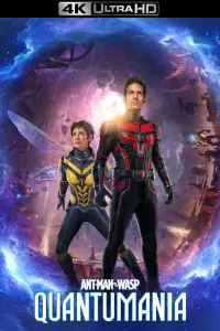 Poster to the movie "Ant-Man and the Wasp: Quantumania" #6006