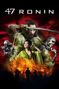 Poster to the movie "47 Ronin" #303612