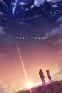 Poster to the movie "Your Name." #18936