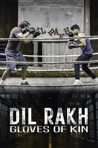 Poster to the movie "Dil Rakh" #597432