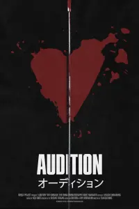 Poster to the movie "Audition" #239037