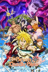 Poster to the movie "The Seven Deadly Sins: Prisoners of the Sky" #207486