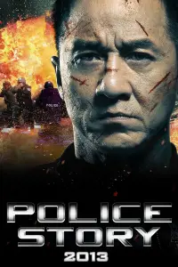 Poster to the movie "Police Story: Lockdown" #128449