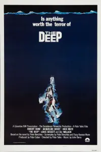 Poster to the movie "The Deep" #344621