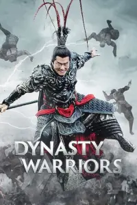 Poster to the movie "Dynasty Warriors" #92705