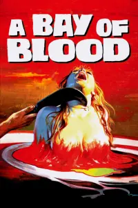 Poster to the movie "A Bay of Blood" #274581