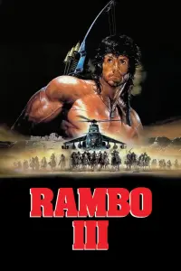 Poster to the movie "Rambo III" #39572