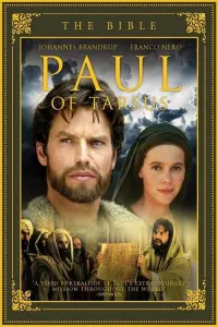 Poster to the movie "Saint Paul" #495936