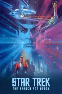 Poster to the movie "Star Trek III: The Search for Spock" #276322