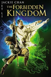 Poster to the movie "The Forbidden Kingdom" #111750