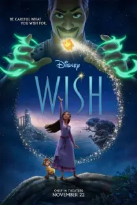 Poster to the movie "Wish" #341