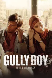 Poster to the movie "Gully Boy" #355588