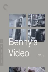 Poster to the movie "Benny