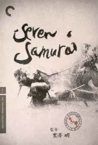 Poster to the movie "Seven Samurai" #56703