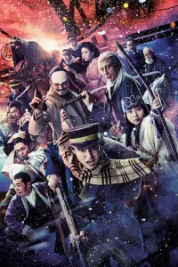 Poster to the movie "Golden Kamuy" #483101