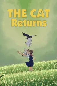 Poster to the movie "The Cat Returns" #67309