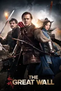 Poster to the movie "The Great Wall" #54378