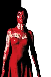 Poster to the movie "Carrie" #684982