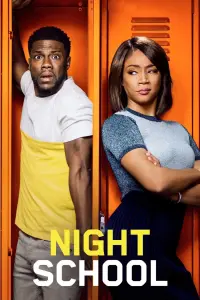 Poster to the movie "Night School" #104122