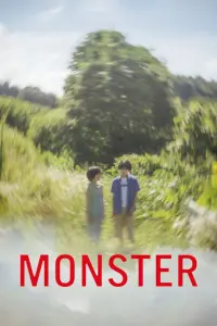 Poster to the movie "Monster" #161509