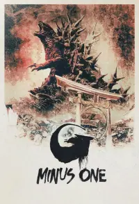 Poster to the movie "Godzilla Minus One" #159776