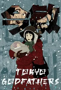 Poster to the movie "Tokyo Godfathers" #143805