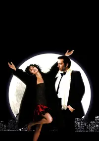 Poster to the movie "Moonstruck" #257634