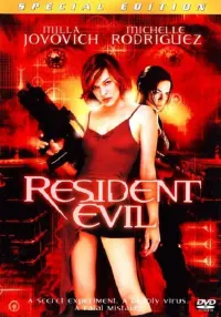 Poster to the movie "Resident Evil" #94098