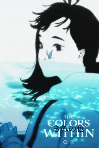 Poster to the movie "The Colors Within" #605277