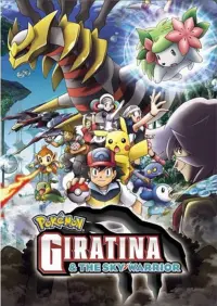 Poster to the movie "Pokémon: Giratina and the Sky Warrior" #110375