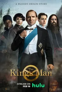 Poster to the movie "The King