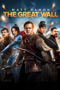 Poster to the movie "The Great Wall" #54395