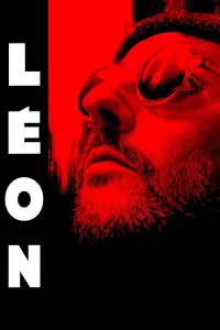 Poster to the movie "Léon: The Professional" #35248