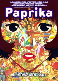 Poster to the movie "Paprika" #186359