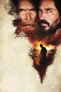 Poster to the movie "Paul, Apostle of Christ" #210744