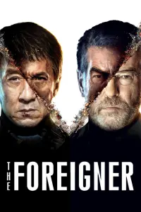 Poster to the movie "The Foreigner" #60140