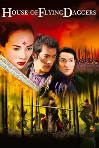 Poster to the movie "House of Flying Daggers" #106908