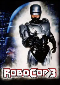 Poster to the movie "RoboCop 3" #103382