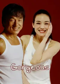 Poster to the movie "Gorgeous" #98150