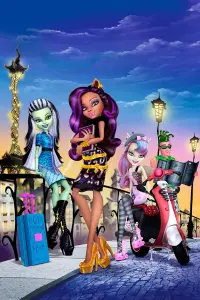 Poster to the movie "Monster High: Scaris City of Frights" #663896