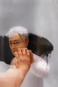 Poster to the movie "Anomalisa" #237767