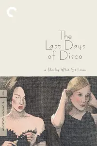 Poster to the movie "The Last Days of Disco" #684850