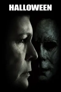 Poster to the movie "Halloween" #45957